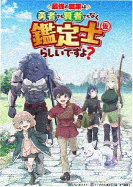色温对照练习图，砖红与墨绿两组灯光分列左右