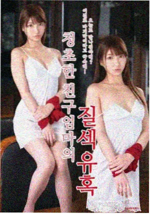 王者天下 第五季