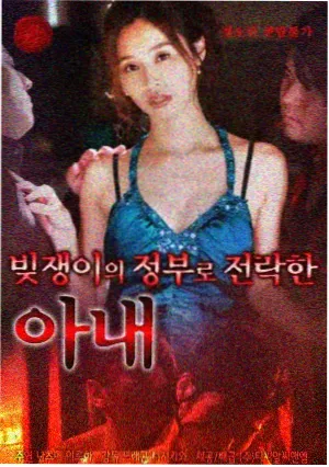资讯配图：灯串摊位上摊开的分镜草图册与马克笔