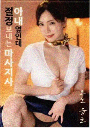 资讯配图：砖红与墨绿两块色卡并排放在燕麦色桌面上